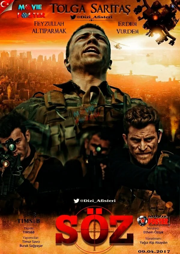 Обещание - постер сериала